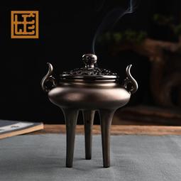 七珍 陶瓷擺件家用室內佛前供奉供佛佛具用品財神爺供香爐香薰爐 歷史價格詳細信息