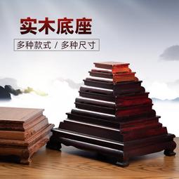 天然雞翅木 原木手珠 佛珠 手念珠 ~~ 12mm ~~ 念佛號計數 專心念佛 ~~ T 歷史價格詳細信息