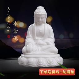 七車載托盤 外送架 送餐架 外賣箱固定架 騎手裝備 車載托盤 底座箱 鐵貨架 電動貨架 後車 歷史價格詳細信息