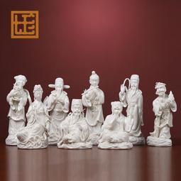 七珍 陶瓷擺件家用室內佛前供奉供佛佛具用品財神爺供香爐香薰爐 歷史價格詳細信息