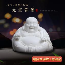 七車載托盤 外送架 送餐架 外賣箱固定架 騎手裝備 車載托盤 底座箱 鐵貨架 電動貨架 後車 歷史價格詳細信息