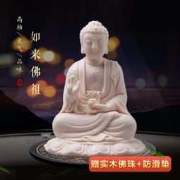 汽車裝飾用品中控臺上男女神款車載可愛車飾車內飾品擺件汽車裝飾 歷史價格詳細信息