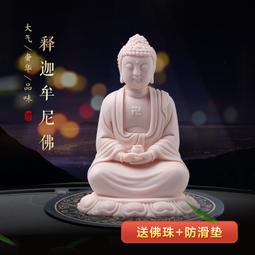 陶瓷內裝epe珍珠棉立切機批量準切割自動直切機 歷史價格詳細信息