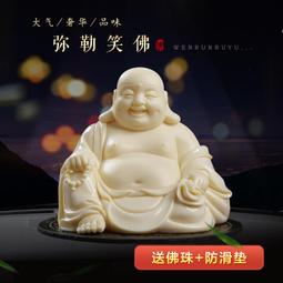 佛教佛堂用品  高檔臺灣純銅伸縮引磬引慶銅磬念佛助念法器包郵 歷史價格詳細信息