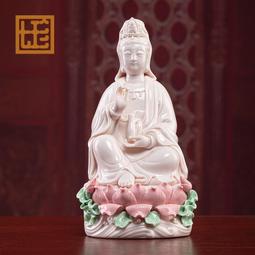 陶瓷坐蓮南海觀音菩薩佛像客廳家用供奉觀世音菩薩觀音 歷史價格詳細信息
