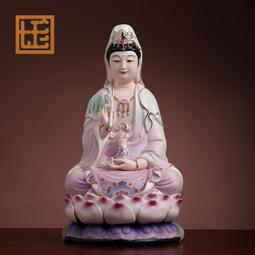 陶瓷坐蓮南海觀音菩薩佛像客廳家用供奉觀世音菩薩觀音 歷史價格詳細信息