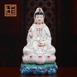 七珍陶瓷12吋白太爺白老太神像家用供奉胡黃常蟒四大家族黑老太太 歷史價格詳細信息