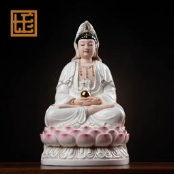 七珍 陶瓷佛像《寶身地藏 玉黃》九華山地藏王菩薩林弋新大師作品 歷史價格詳細信息