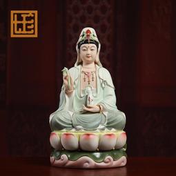 七珍陶瓷立荷普陀山觀音菩薩南海觀音彩繪佛像站立像家用佛堂供奉 歷史價格詳細信息