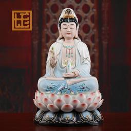 七珍陶瓷12吋白太爺白老太神像家用供奉胡黃常蟒四大家族黑老太太 歷史價格詳細信息