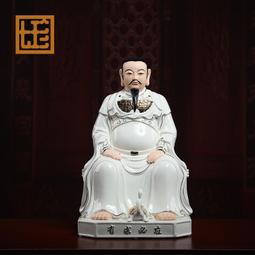 七珍陶瓷真武大帝神像擺件武當山北極玄天上帝玄武大帝像德化白瓷 歷史價格詳細信息