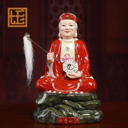 七珍陶瓷12吋白太爺白老太神像家用供奉胡黃常蟒四大家族黑老太太 歷史價格詳細信息