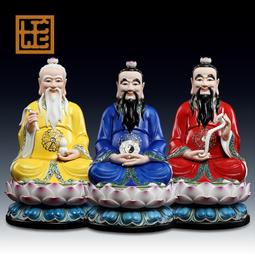 七珍彩繪坐椅財神佛像財神爺擺件陶瓷文財神神像客廳家用店鋪供奉 歷史價格詳細信息