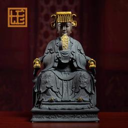 七珍 陶瓷擺件佛像居家供奉大日如來屬羊屬猴本命佛 毗盧遮那佛 歷史價格詳細信息