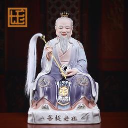 【菩提居】珍稀12仙木手串手串20mm 歷史價格詳細信息