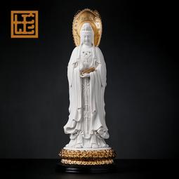 七珍陶瓷南海觀音佛像立像普陀山立蓮觀世音菩薩家用供奉佛擺件 歷史價格詳細信息