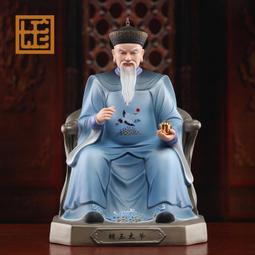 四大家族佛像保家仙胡三太爺黃三太奶胡黃常仙蟒仙黑老太白仙蛇仙 歷史價格詳細信息