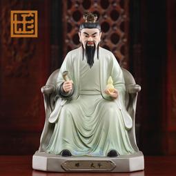 四大家族佛像保家仙胡三太爺黃三太奶胡黃常仙蟒仙黑老太白仙蛇仙 歷史價格詳細信息