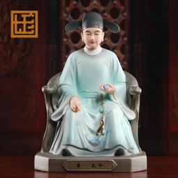 四大家族佛像保家仙胡三太爺黃三太奶胡黃常仙蟒仙黑老太白仙蛇仙 歷史價格詳細信息