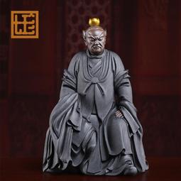 張天師神像掛畫圖龍虎山張天師神像供奉道教祖師爺張道陵牌位畫像 唐卡 佛畫 歷史價格詳細信息