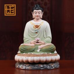 七珍陶瓷福寶財神神像擺件財神爺佛像店鋪開業家用供奉比干文財神 歷史價格詳細信息