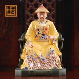 四大家族佛像保家仙胡三太爺黃三太奶胡黃常仙蟒仙黑老太白仙蛇仙 歷史價格詳細信息