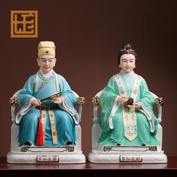 【胡同】常溫調理包/紅燒半筋半肉牛肉湯(500g/包) 歷史價格詳細信息