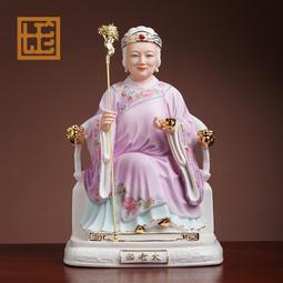 【胡同】常溫調理包/紅燒半筋半肉牛肉湯(500g/包) 歷史價格詳細信息