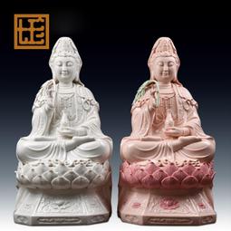 七珍陶瓷坐蓮觀音菩薩佛像德化白瓷南海觀世音菩薩像家用客廳供奉 歷史價格詳細信息