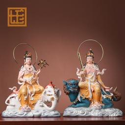 七珍陶瓷擺件《普陀山南海觀音》觀世音菩薩佛像居家供奉家用神像 歷史價格詳細信息