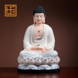 【如蓮】云裳予你氣質修身顯瘦暈染紗衣練功服舞蹈服常服阿莎莎_佳美優品 歷史價格詳細信息