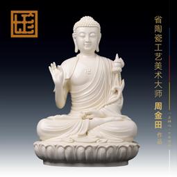 古瓷器 古董瓷器 大清光緒礬紅詩文梅瓶（23.5&times;10.5cm）500-13845 歷史價格詳細信息