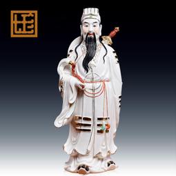 《呂祖謙《古文關鍵》文章論研究》/仇小屏 歷史價格詳細信息
