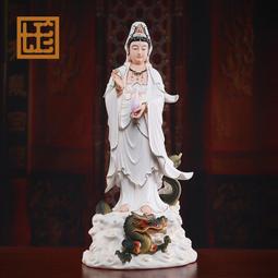 #26-32【元大家具行】全新和娜餐椅 加購 餐椅 復古 餐桌椅 會客椅 洽談椅 網美店 工業風 咖啡廳椅 皮面椅 歷史價格詳細信息