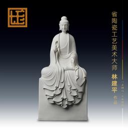 大師藝術解剖學/特倫斯．科伊爾,羅伯特．貝佛利．黑爾【城邦讀書花園】 歷史價格詳細信息