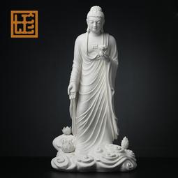 七珍陶瓷擺件阿彌陀佛大日如來佛像描金彩家用供奉德化白瓷工藝品 歷史價格詳細信息