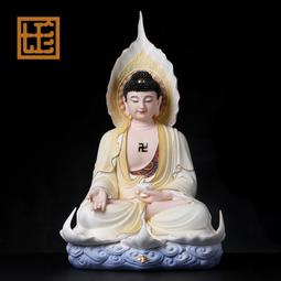 七珍 陶瓷佛像《28吋 立荷滴水觀音》白瓷觀世音菩薩立像家用供奉 歷史價格詳細信息