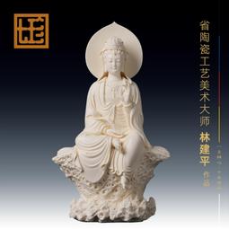 觀 世 音 菩 薩 佛 像 玉 石 製 雕 刻  墜 飾 項 鍊 1 歷史價格詳細信息
