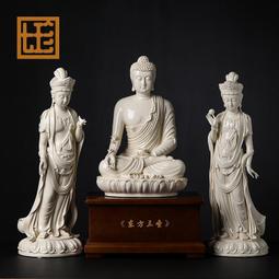 七珍 陶瓷黃三太爺黃三太奶黑老太東北四大家族神像家用供奉擺件 歷史價格詳細信息