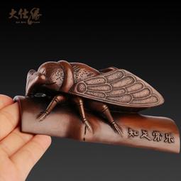 大仕緣紫銅工藝品生肖牛擺件家居生日開業招財屬牛禮品旺市牛 歷史價格詳細信息