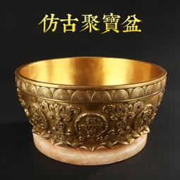 大仕緣 銅工藝品擺件高檔商務禮品 仿古酒器青銅器商觚 歷史價格詳細信息