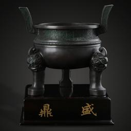 楚喬傳 星兒宇文玥 精緻款殘虹劍破月劍 星玥情侶劍 花紋鋼 優質不銹鋼未開刃 COS精緻金屬道具武器居家玩具收藏模型擺設 歷史價格詳細信息