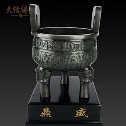 大型青銅鼎擺件 公司企業單位大堂擺放鑄造鼎盛銅鼎雕塑 歷史價格詳細信息