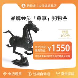 全新  通用 百得 BD12VC 充電器 適用LBXR12 / 史丹利 STANLEY 12V 鋰電充電器 歷史價格詳細信息