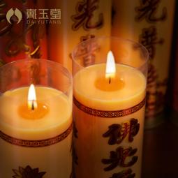 5-7天發FS珠寶 墨西哥藍珀【繁花】旋轉項鏈特艾超夯 精品 歷史價格詳細信息