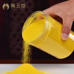 爐灰 香爐灰 香爐粉 爐粉 香灰 神明爐 香爐 銅爐 馬槽爐 祖先爐 N52 歷史價格詳細信息