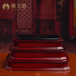 刻字景觀石 雪浪石泰山石切片 大小各種造型泰山自然景觀石 歷史價格詳細信息