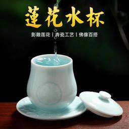 戴玉堂 陶瓷蓮花燈擺件佛前燈長明供佛燈LED燈佛堂燈客廳佛具用品 歷史價格詳細信息