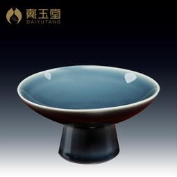 戴玉堂陶瓷佛前供奉油燈供佛燈佛供燈酥油燈家用油燈盞蓮花燈擺件 歷史價格詳細信息