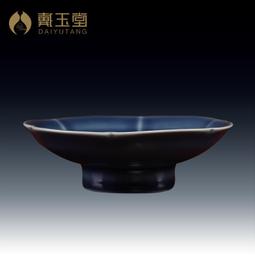 戴玉堂家用陶瓷供酒杯供杯財神高腳酒杯招財蓮花供奉供奉佛堂擺件 歷史價格詳細信息